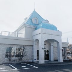 ア・ルーアン様 - hengeljapon ア・ルーアン