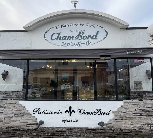 14 - hengeljapon シャンボール