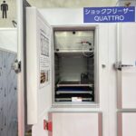 IMG_7055 - hengeljapon