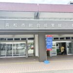 IMG_7062 - hengeljapon